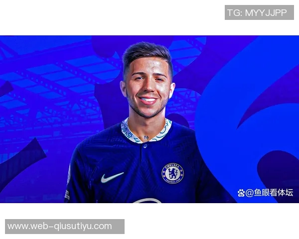 乔科尔分析冬窗转会策略切尔西更青睐年轻球员而非马克格伊