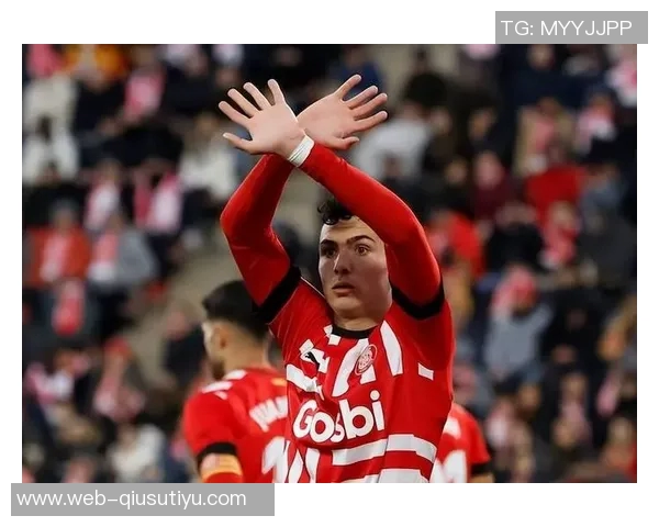 古斯托回忆首件印号球衣是贝尔的蓝军首秀对阵利物浦令人难忘