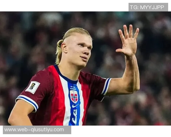 挪威双子星闪耀赛场哈兰德16球厄德高7助攻领跑世欧预赛