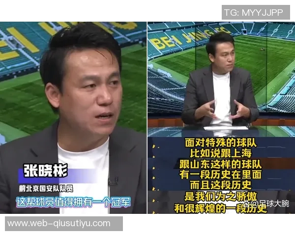 塞蒂恩训练时间延长但缺乏强度与对抗性引发关注